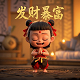 总结哈希函数的特点